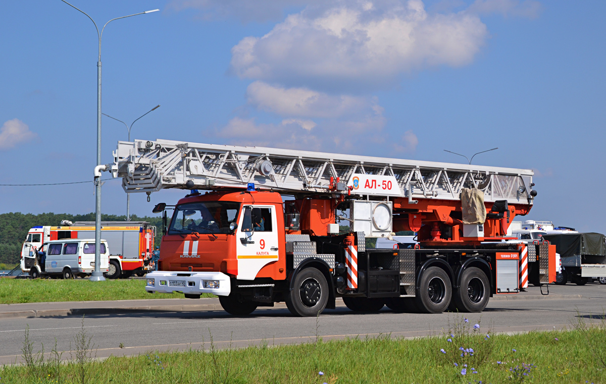 Калужская область, № О 103 АК 40 — КамАЗ-65115 (общая модель)