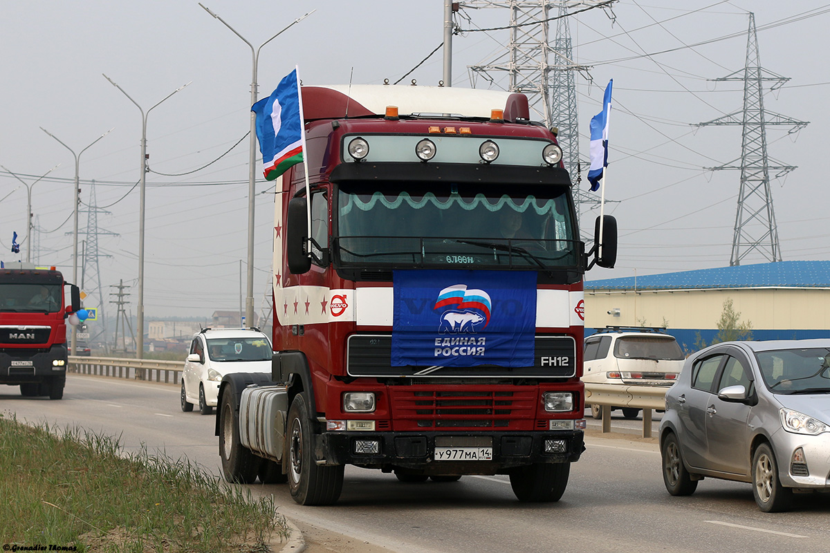 Саха (Якутия), № У 977 МА 14 — Volvo ('1993) FH16.470