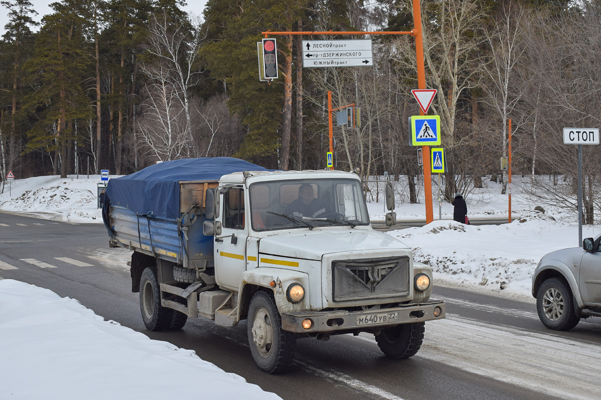 Алтайский край, № М 640 УВ 22 — ГАЗ-3309