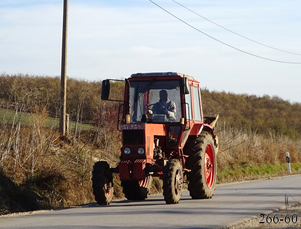 Венгрия, № YBJ-505 — МТЗ-552