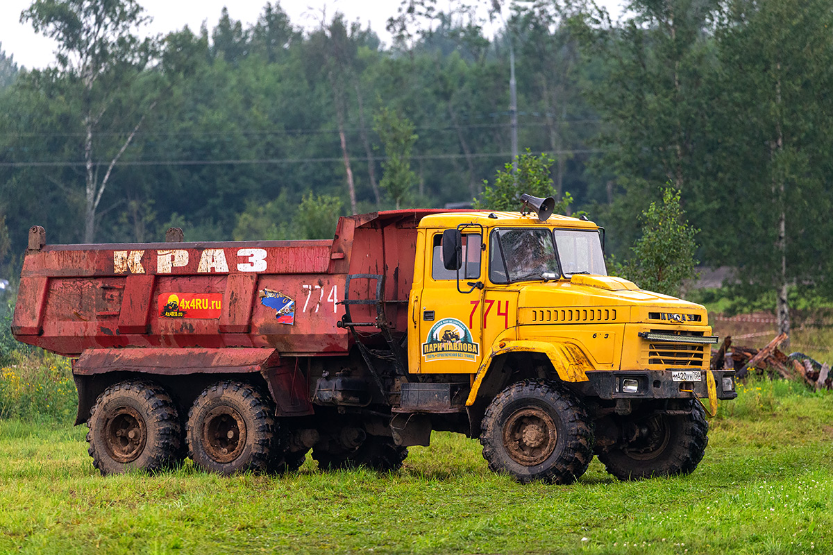 Тверская область, № М 420 УН 750 — КрАЗ-65032