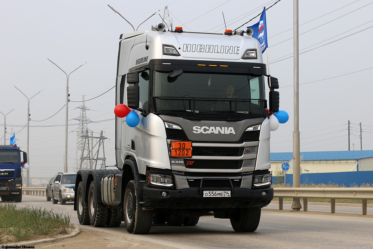 Саха (Якутия), № О 556 МЕ 14 — Scania ('2016) R440