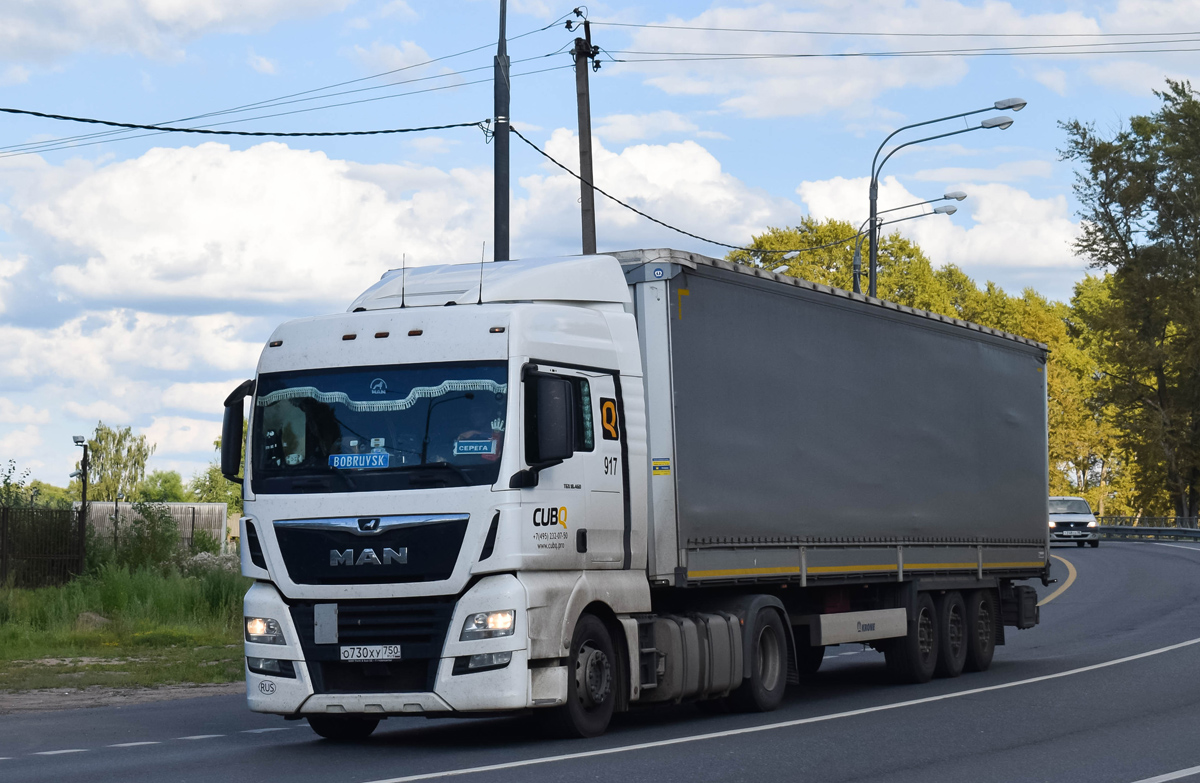 Москва, № О 730 ХУ 750 — MAN TGX ('2016) 18.460