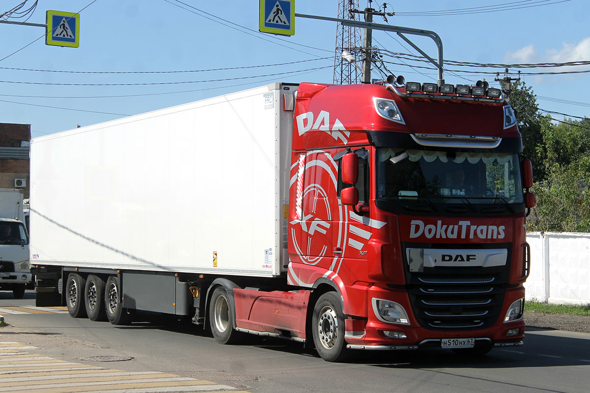 Смоленская область, № Н 510 НХ 67 — DAF XF Euro6 FT