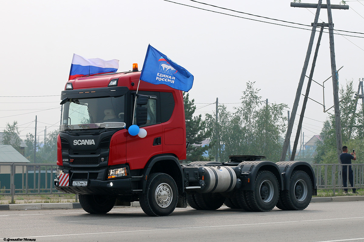 Саха (Якутия), № Е 757 ММ 14 — Scania ('2016) G500