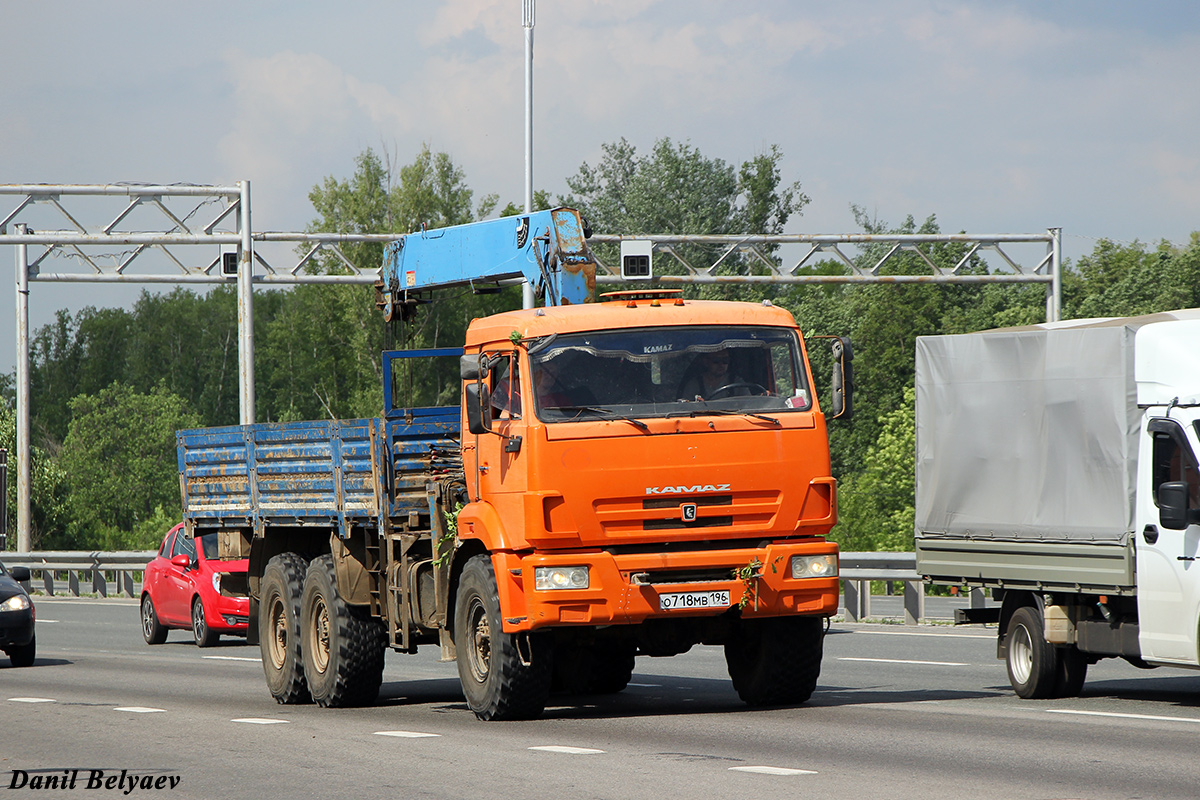 Свердловская область, № О 718 МВ 196 — КамАЗ-43118-15 [43118R]