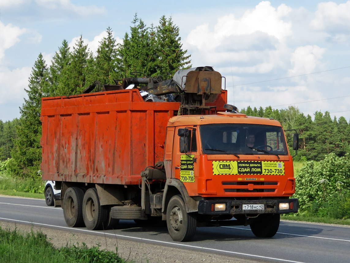 Кировская область, № Т 718 НС 43 — КамАЗ-53229-15 [53229R]