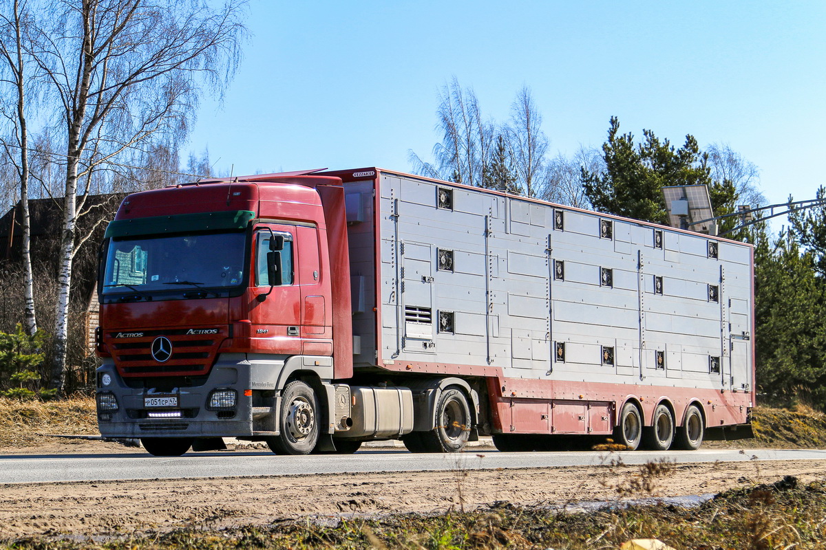 Ленинградская область, № Р 051 СР 47 — Mercedes-Benz Actros ('2003) 1841