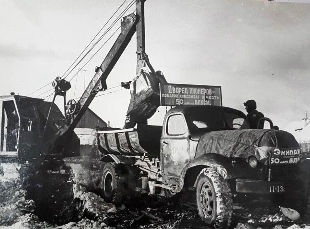 Свердловская область — Исторические фотографии (Разное)