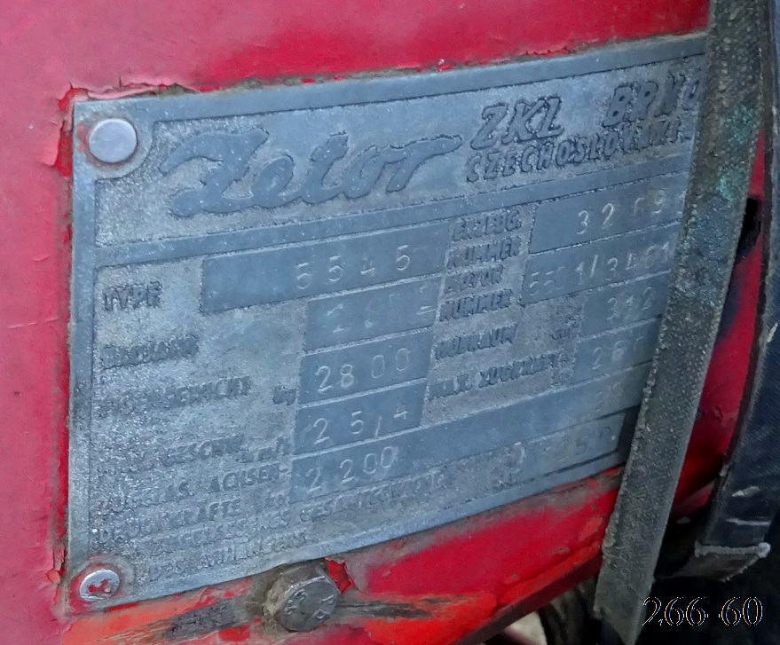 Венгрия, № M009445 — Zetor (общая модель)