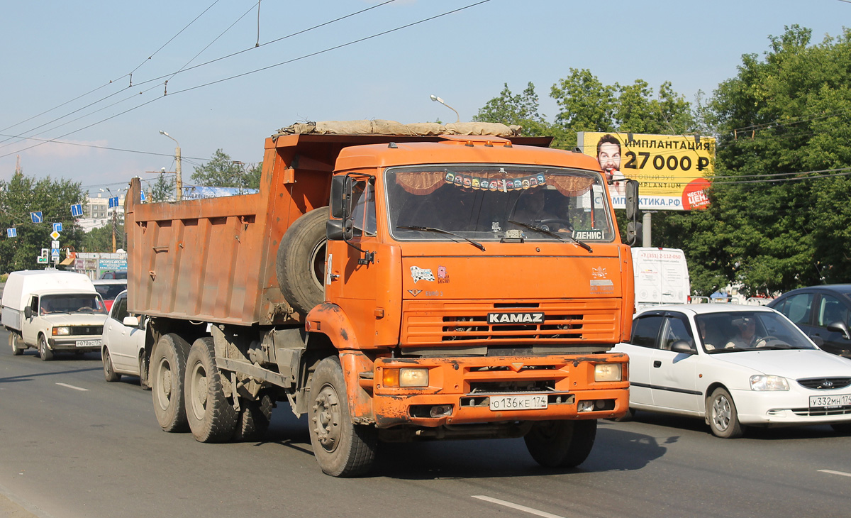 Курганская область, № О 136 КЕ 174 — КамАЗ-6520-06 [65200F]