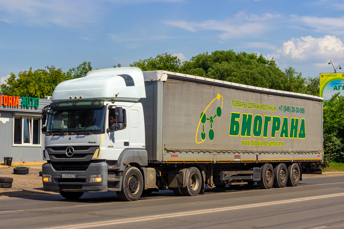 Костромская область, № О 870 МО 44 — Mercedes-Benz Axor 1836