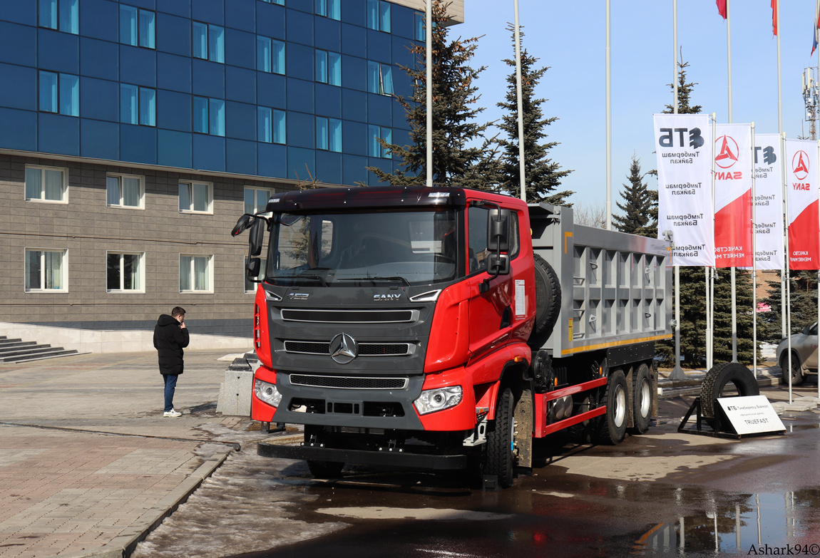 Красноярский край, № (24) Б/Н 0044 — SANY (общая модель); Красноярский край — Новые автомобили; Красноярский край — Выставка "ТехСтройЭкспо Дороги-2023"