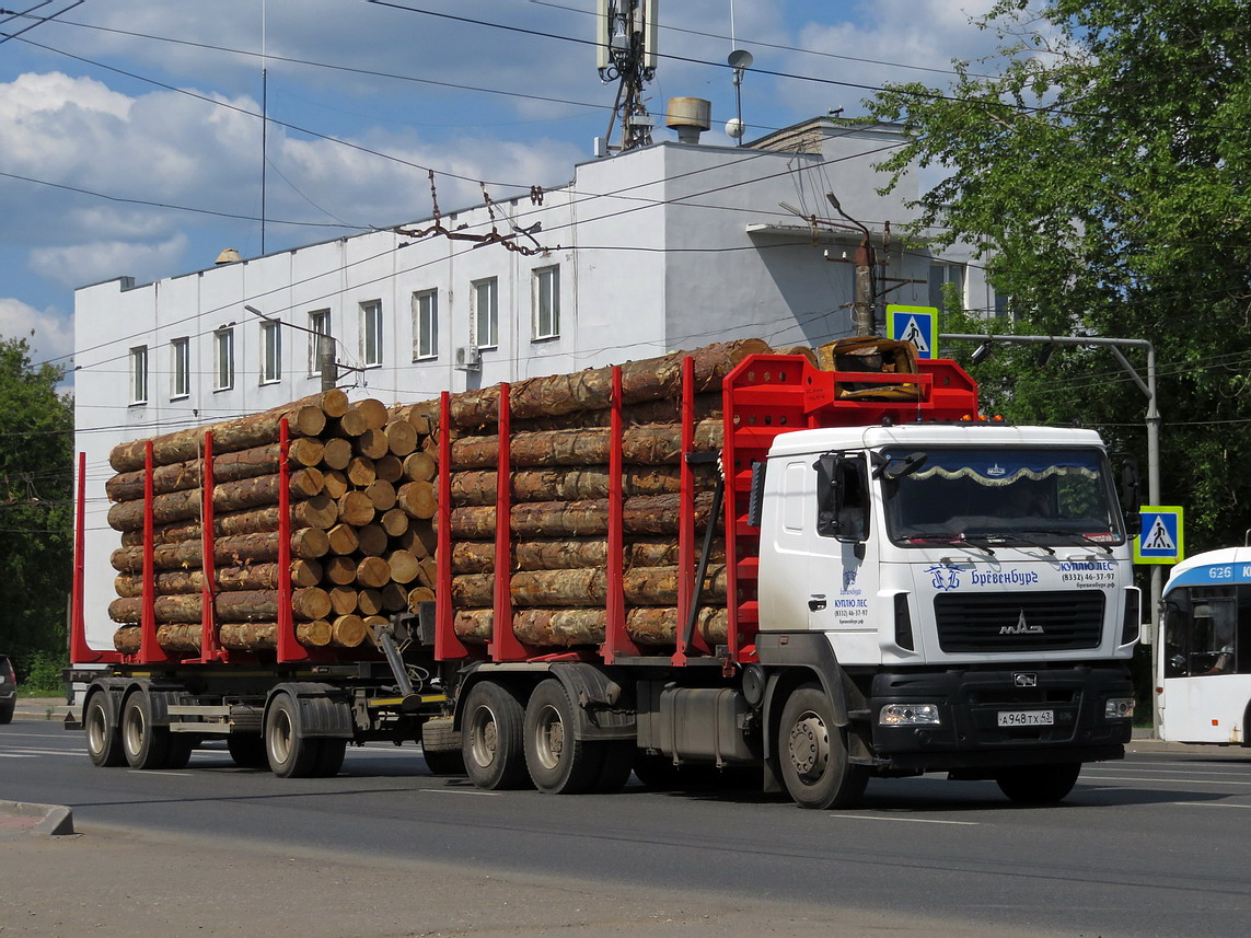 Кировская область, № А 948 ТХ 43 — МАЗ-631228