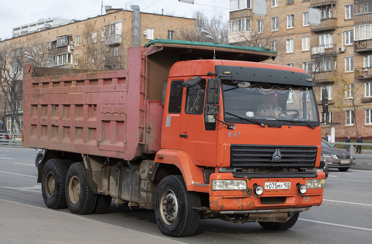 Башкортостан, № У 075 МУ 102 — Sinotruk SWZ10 Golden Prince