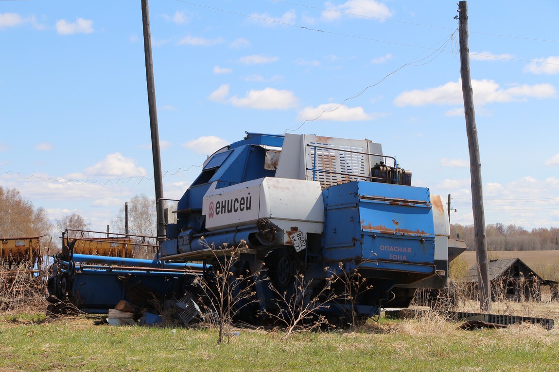 Томская область, № 8802 АК 77 — Красноярский завод комбайнов (общ. мод.)