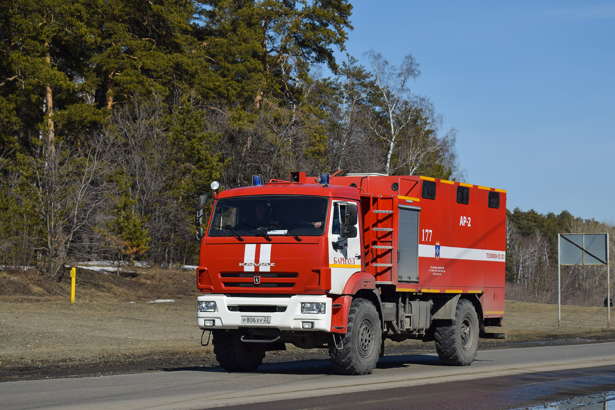 Алтайский край, № 177 — КамАЗ-43502-D5