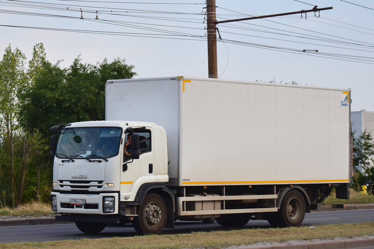 Волгоградская область, № Н 796 СС 790 — Isuzu (общая модель)