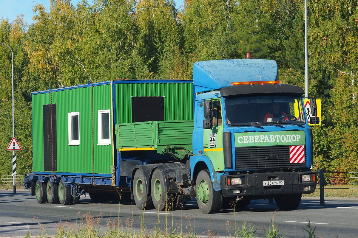 Ханты-Мансийский автоном.округ, № У 354 ТН 86 — МАЗ-6422A8