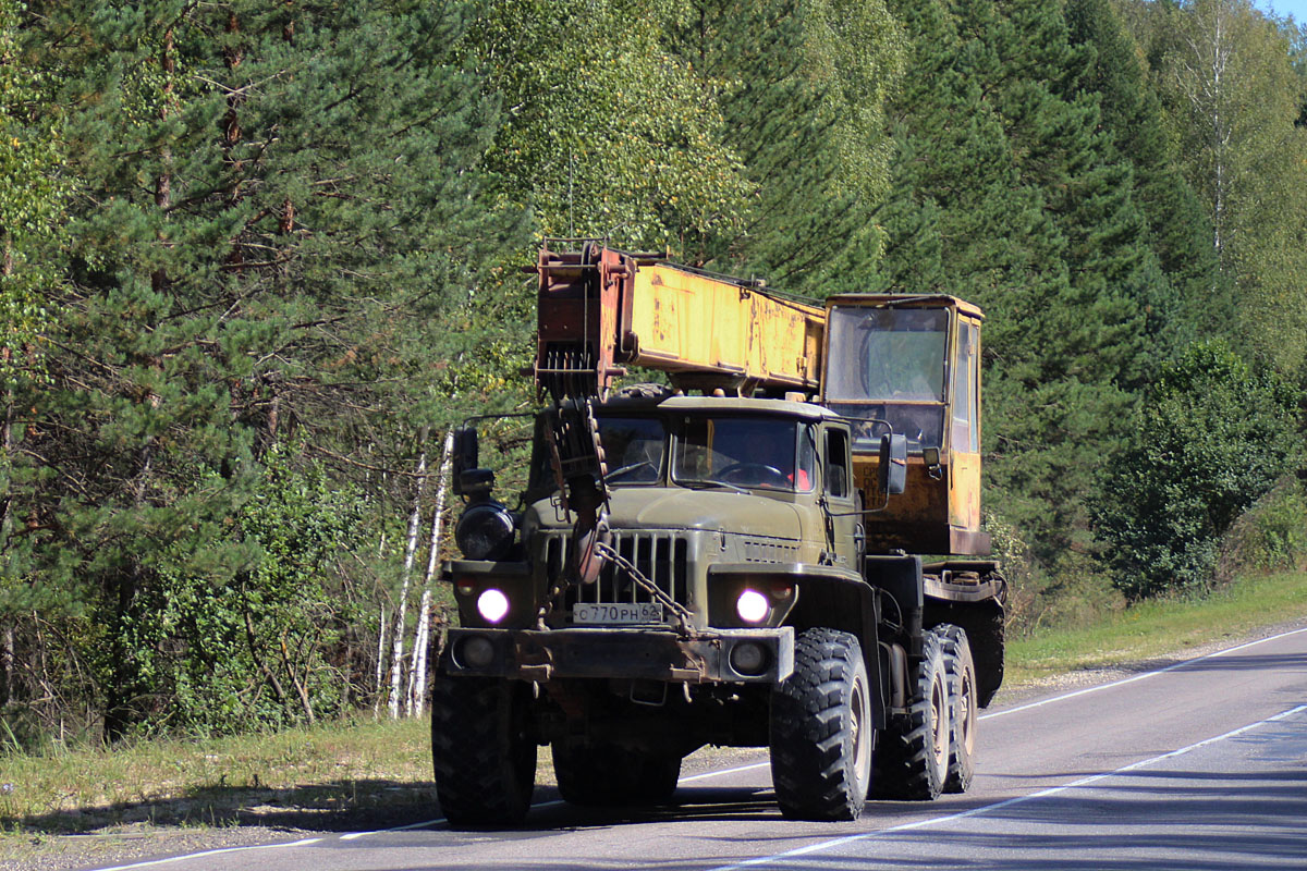 Рязанская область, № О 770 РН 62 — Урал-5557-10