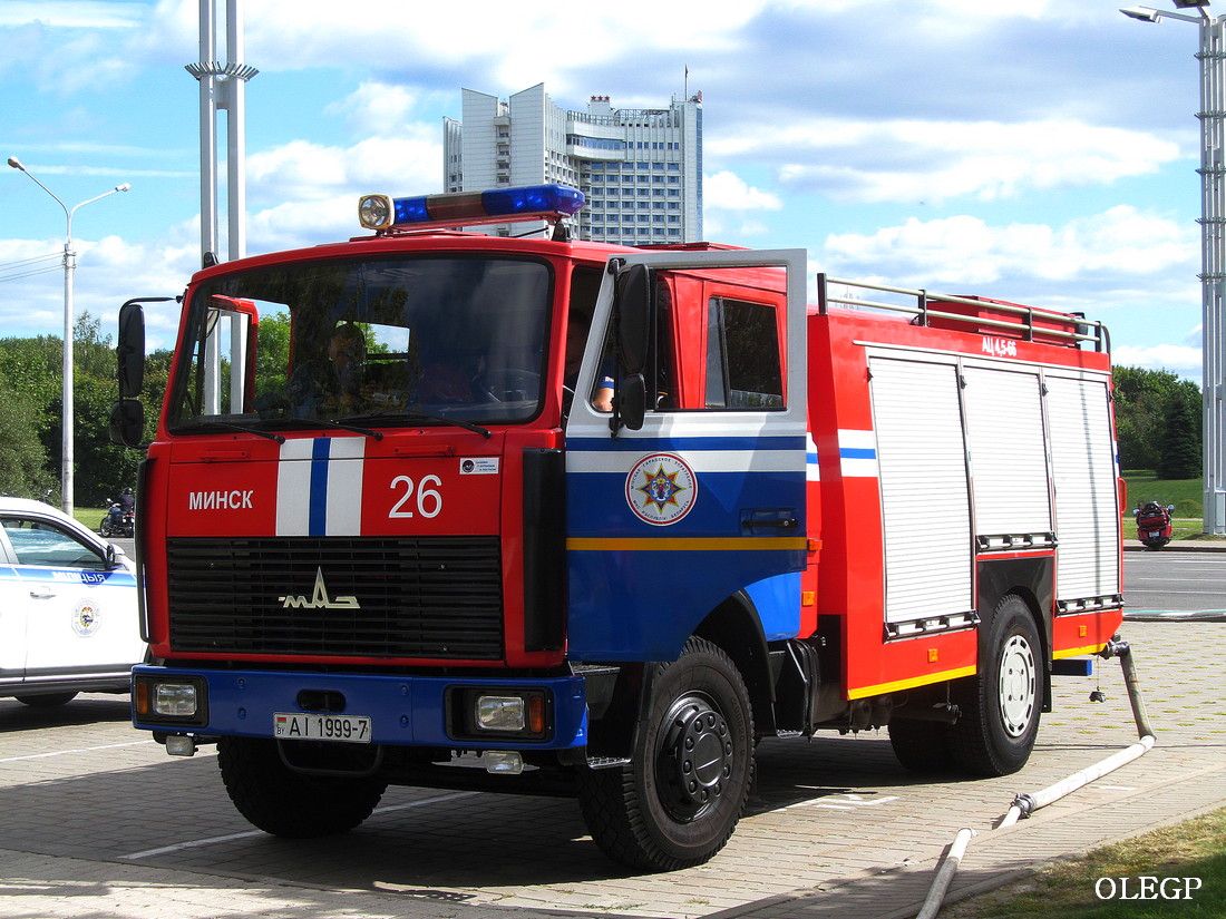 Минск, № АІ 1999-7 — МАЗ-5337 (общая модель)