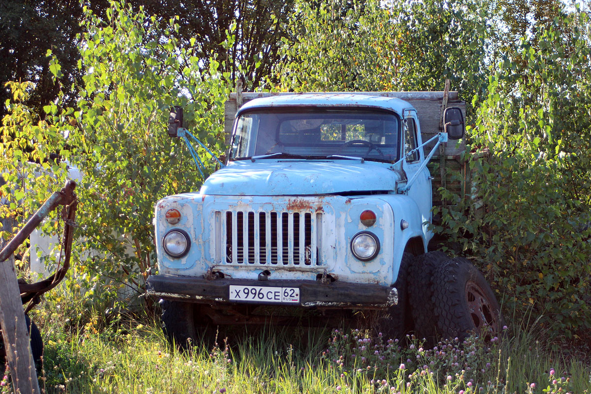 Рязанская область, № Х 996 СЕ 62 — ГАЗ-53-12