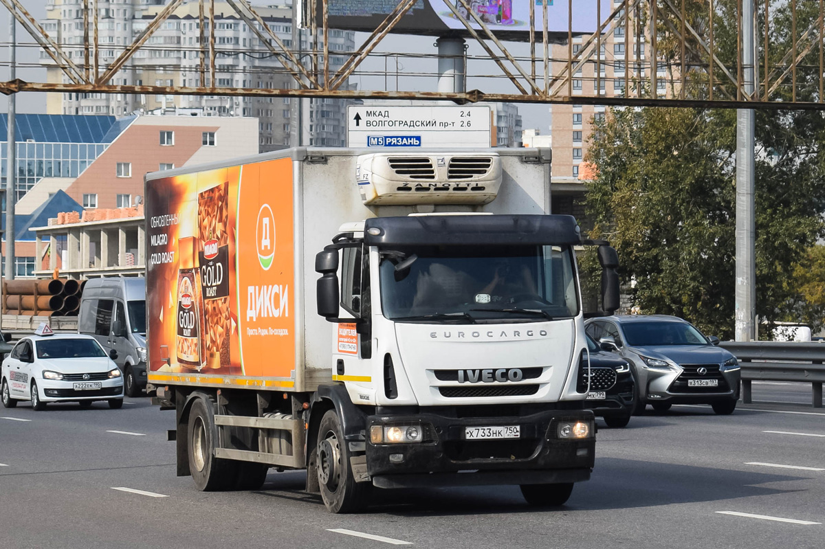 Московская область, № Х 733 НК 750 — IVECO-AMT EuroCargo ('2008)