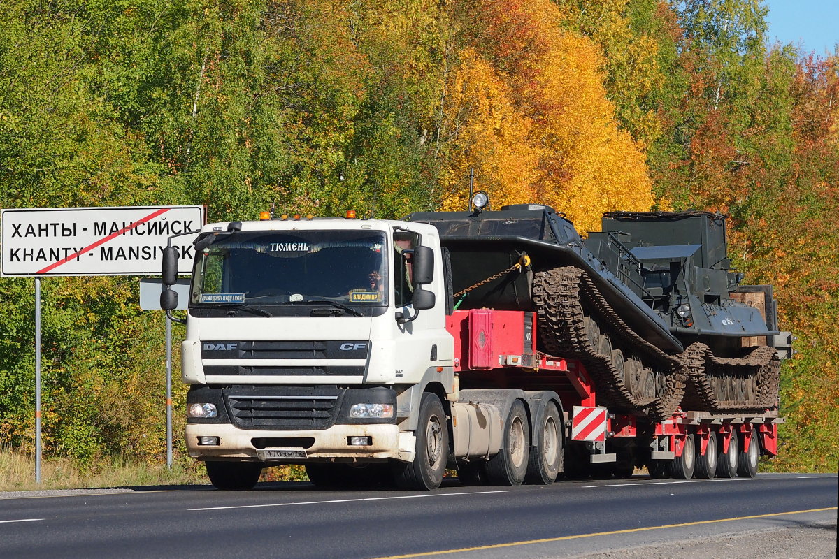 Тюменская область, № Т 170 ХР 72 — DAF CF85 FTT; Тюменская область — Разные фотографии (Спецтехника)