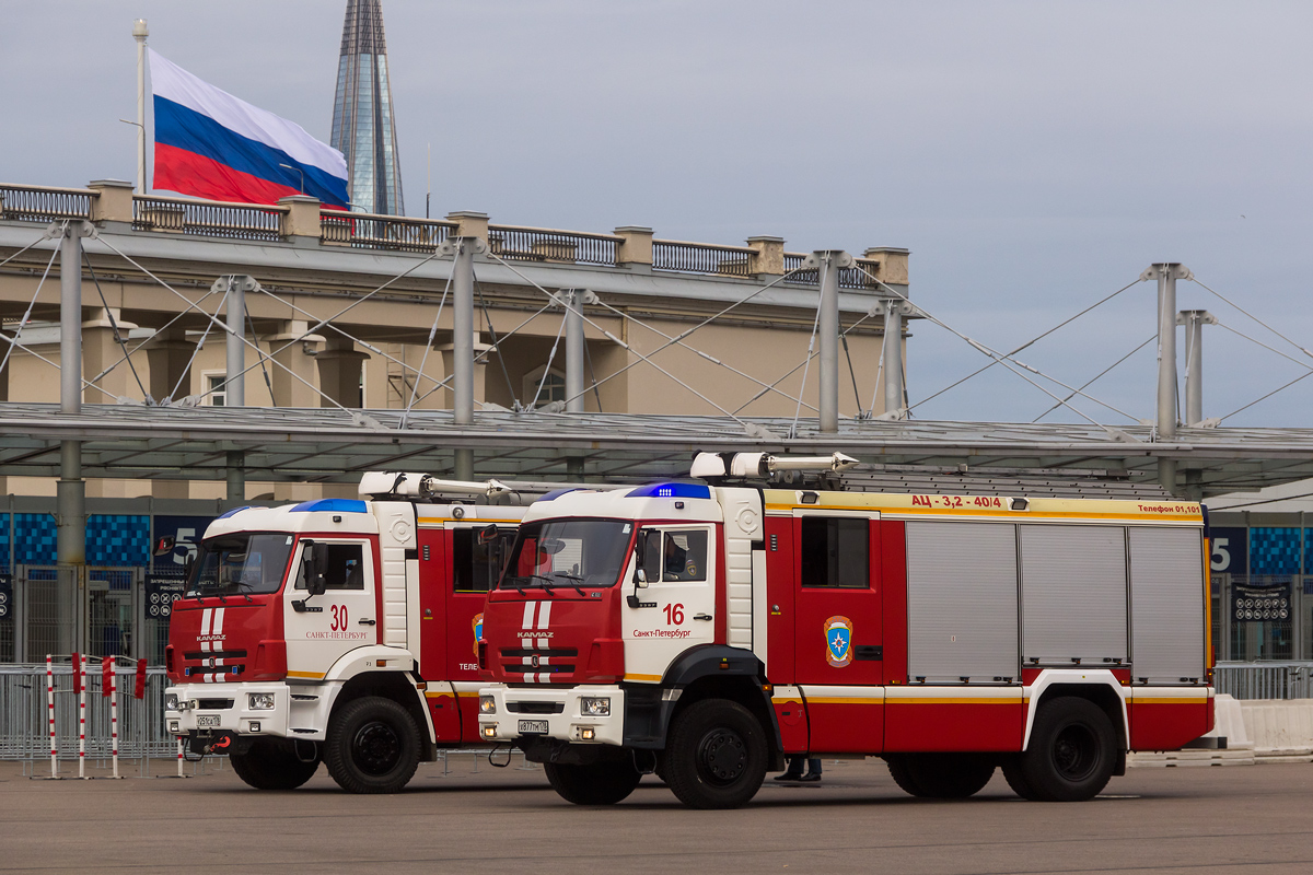 Санкт-Петербург, № Х 877 ТМ 178 — КамАЗ-5387-RF [53870F-R]; Санкт-Петербург — Финал соревнований по скоростному маневрированию на пожарных автомобилях "Трасса-01", 16.09.2023