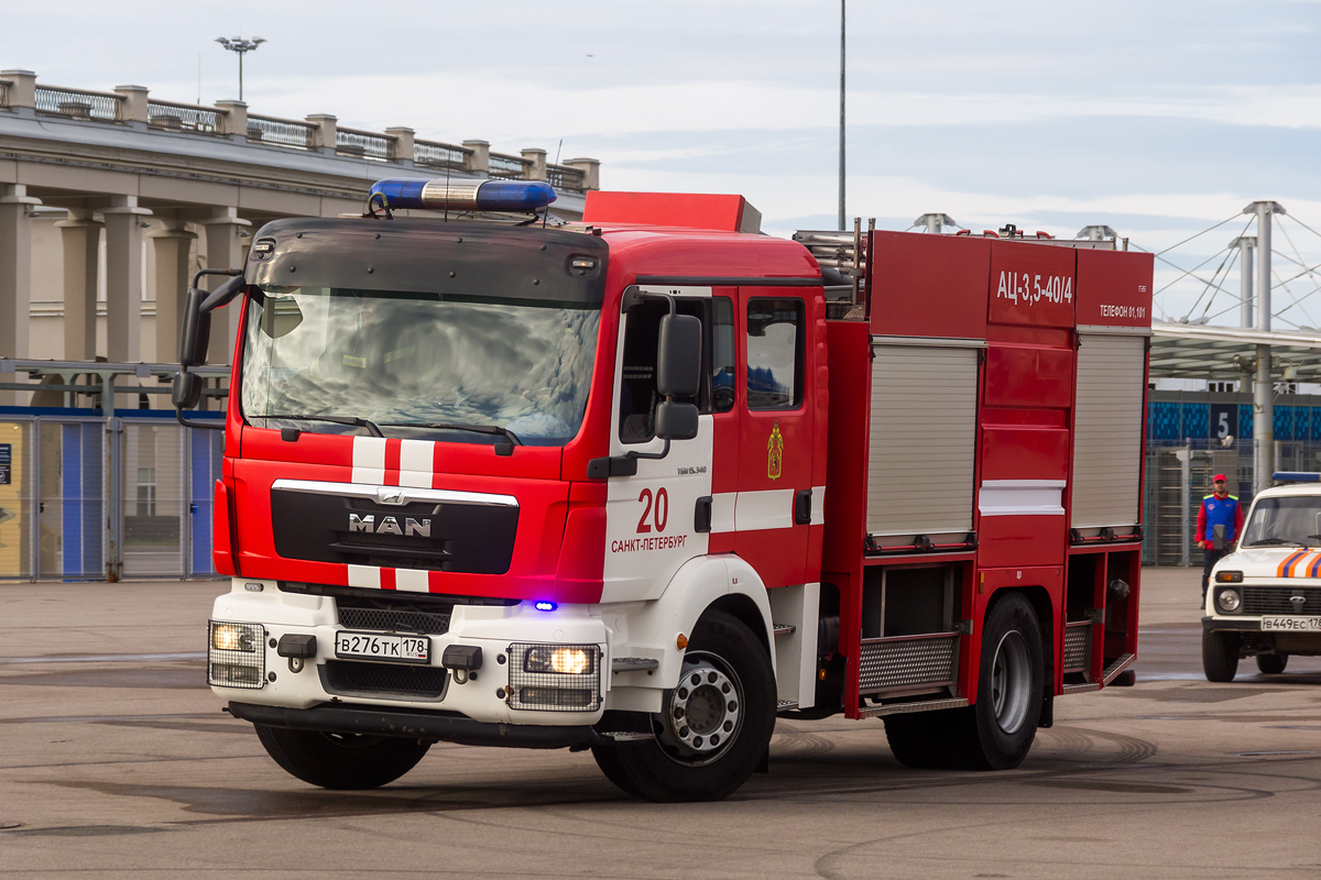 Санкт-Петербург, № В 276 ТК 178 — MAN TGM (общая модель); Санкт-Петербург — Финал соревнований по скоростному маневрированию на пожарных автомобилях "Трасса-01", 16.09.2023