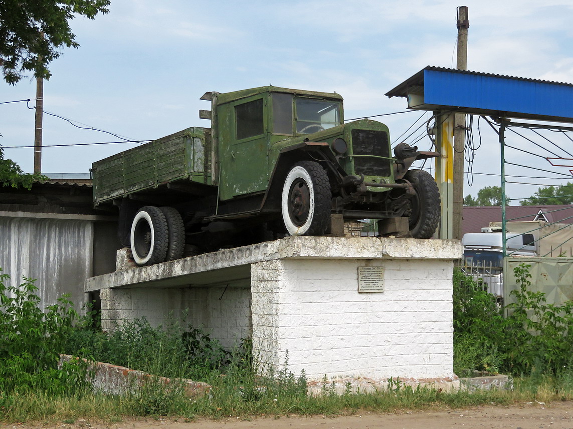 Кировская область, № (43) Б/Н 0009 — УралЗИС-5М; Кировская область — Автомобили на постаментах; Техника на постаментах, памятники (Кировская область)