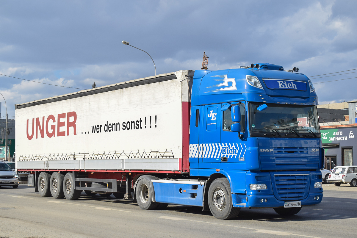 Павлодарская область, № 517 ONA 14 — DAF XF105 FT