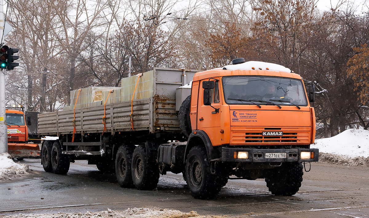 Башкортостан, № Н 271 ЕЕ 102 — КамАЗ-44108-13 [44108N]