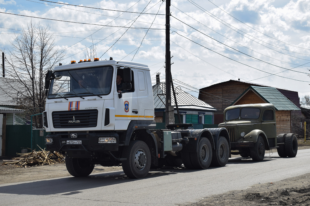 Красноярский край, № М 870 РУ 124 — МАЗ-6432