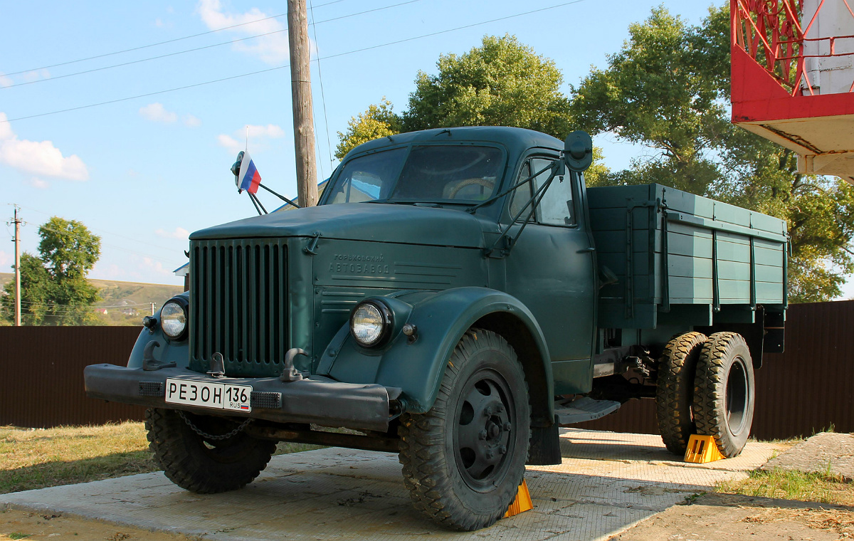 Воронежская область, № (36) Б/Н 0051 — ГАЗ-51А; Воронежская область — Автомобили на постаментах; Техника на постаментах, памятники (Воронежская область)