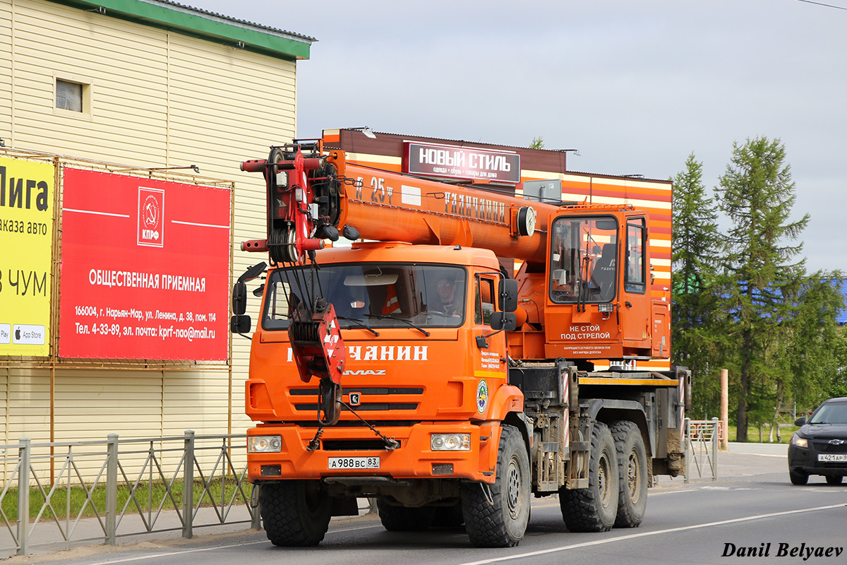 Ненецкий автономный округ, № А 988 ВС 83 — КамАЗ-43118-46