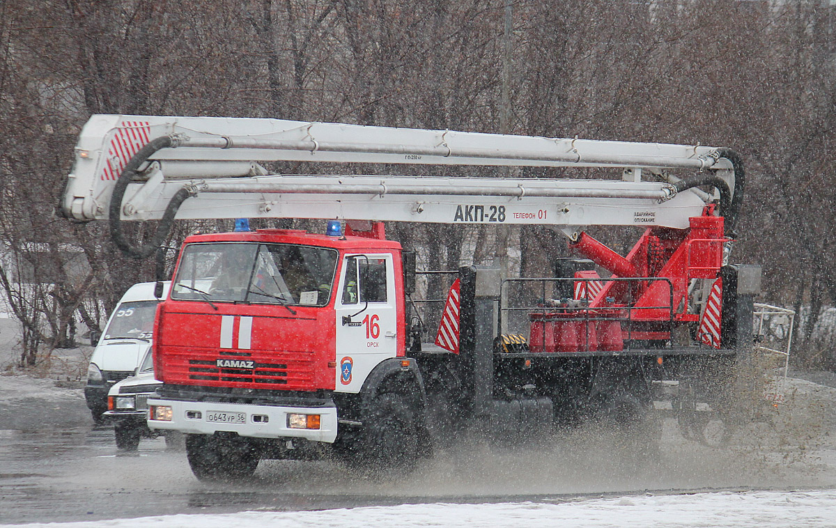 Оренбургская область, № О 643 УР 56 — КамАЗ-43253-15 [43253R]