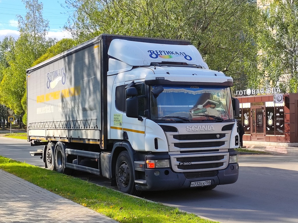 Москва, № Н 732 ЕХ 750 — Scania ('2011) P360