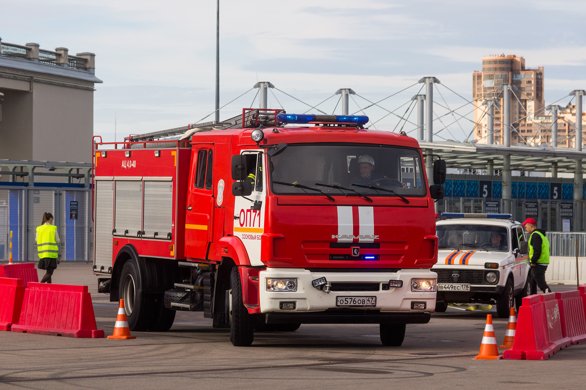 Ленинградская область, № О 576 ОВ 47 — КамАЗ-43253-R4; Санкт-Петербург — Финал соревнований по скоростному маневрированию на пожарных автомобилях "Трасса-01", 16.09.2023