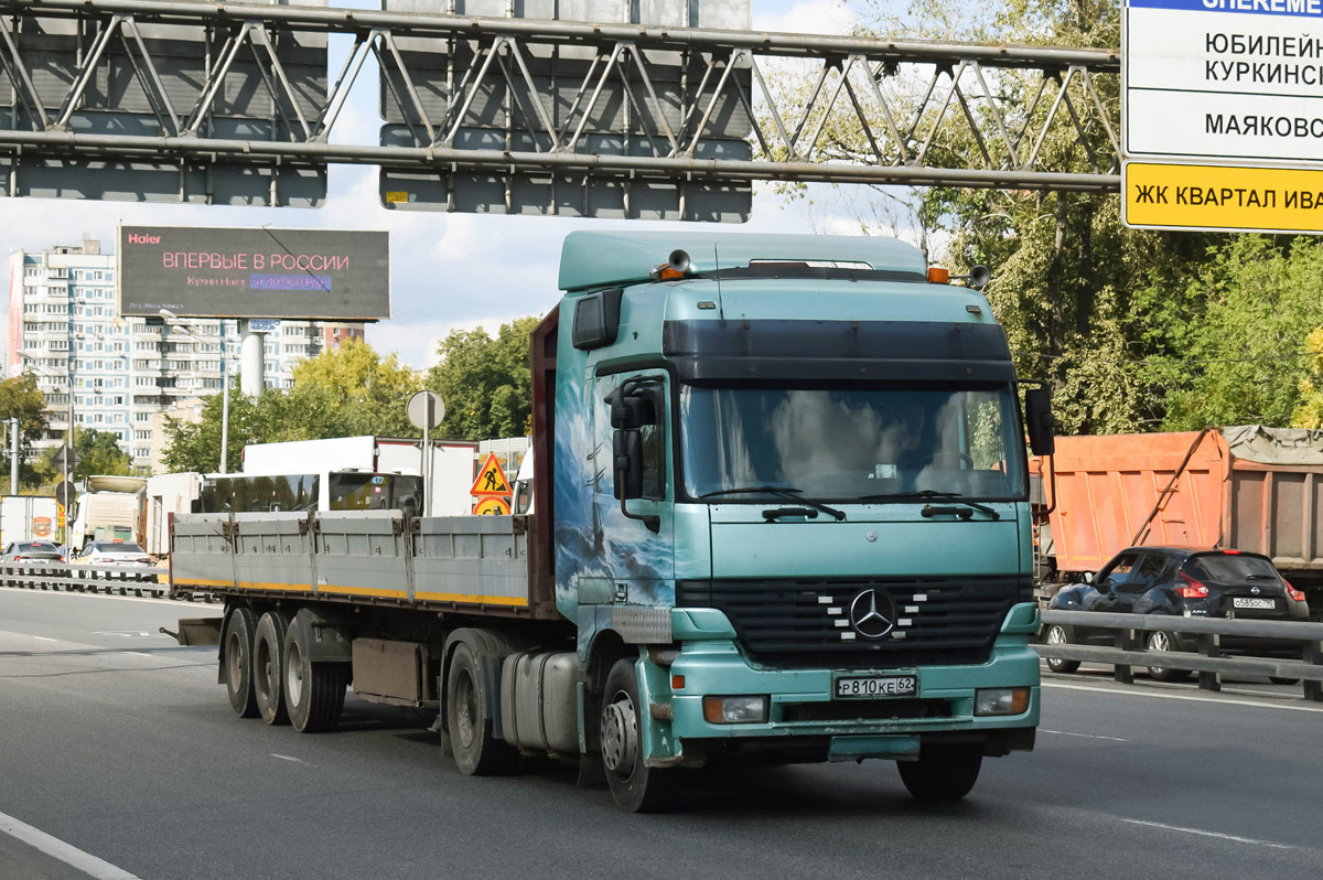 Тамбовская область, № Р 810 КЕ 62 — Mercedes-Benz Actros ('1997) 1840