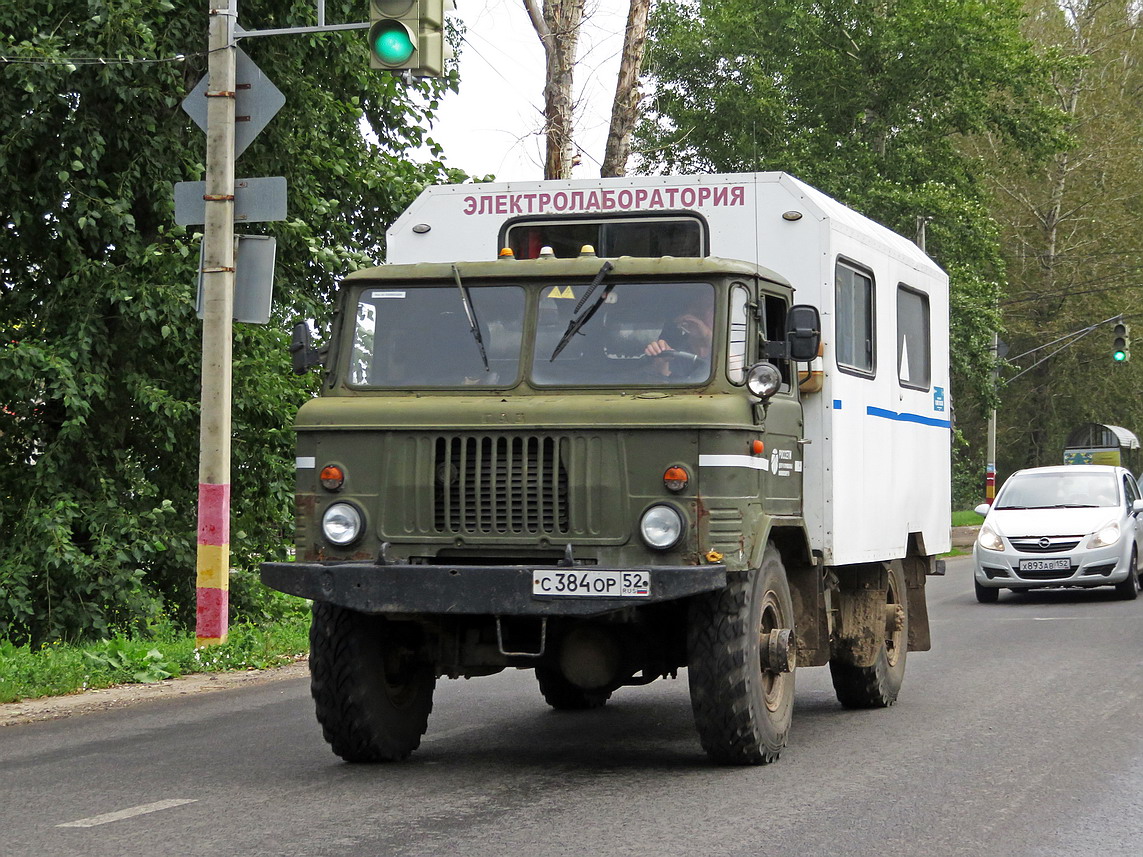 Нижегородская область, № С 384 ОР 52 — ГАЗ-66-11