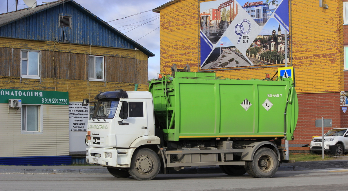 Ямало-Ненецкий автоном.округ, № В 918 ХН 89 — КамАЗ-43253 (общая модель)