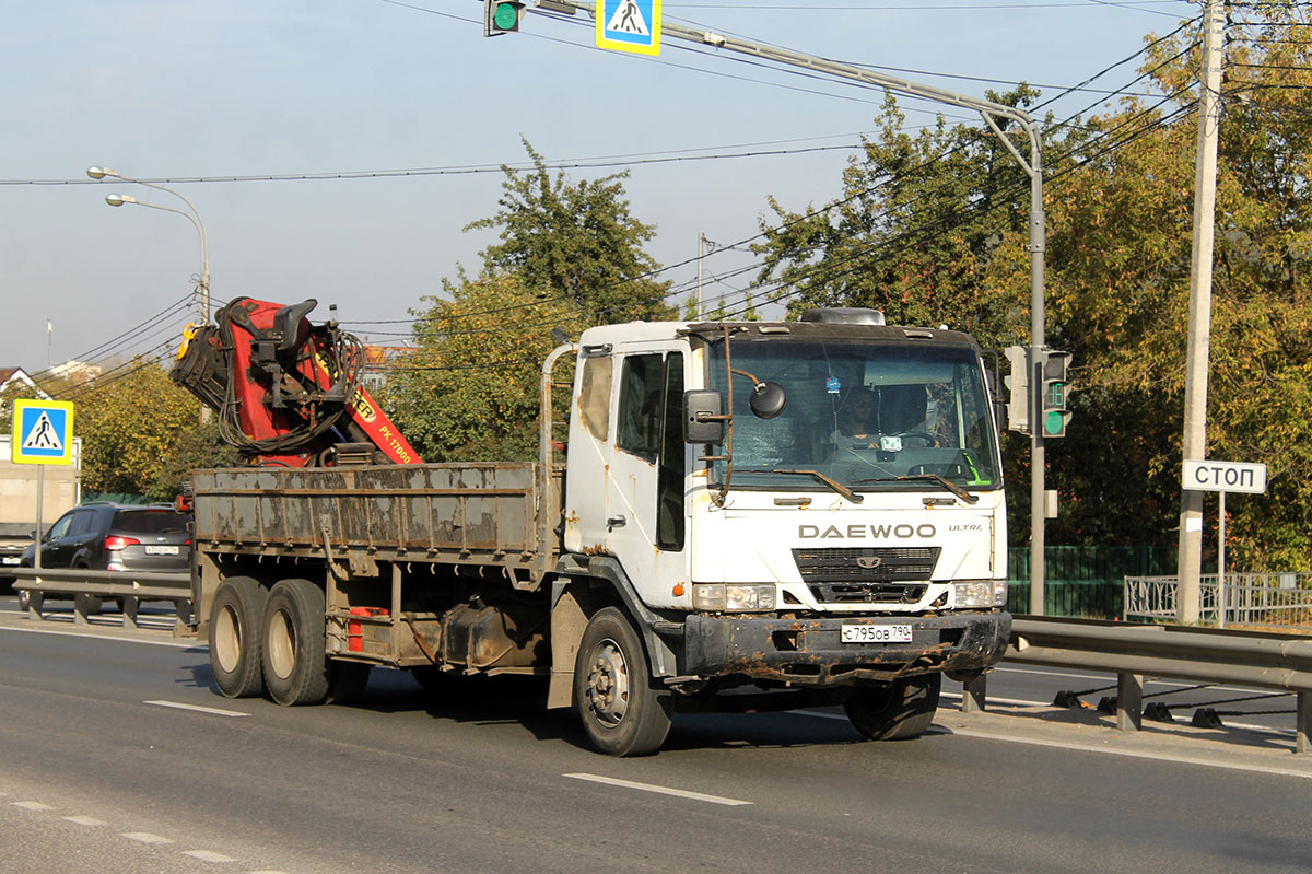 Московская область, № С 795 ОВ 790 — Daewoo Ultra Royal