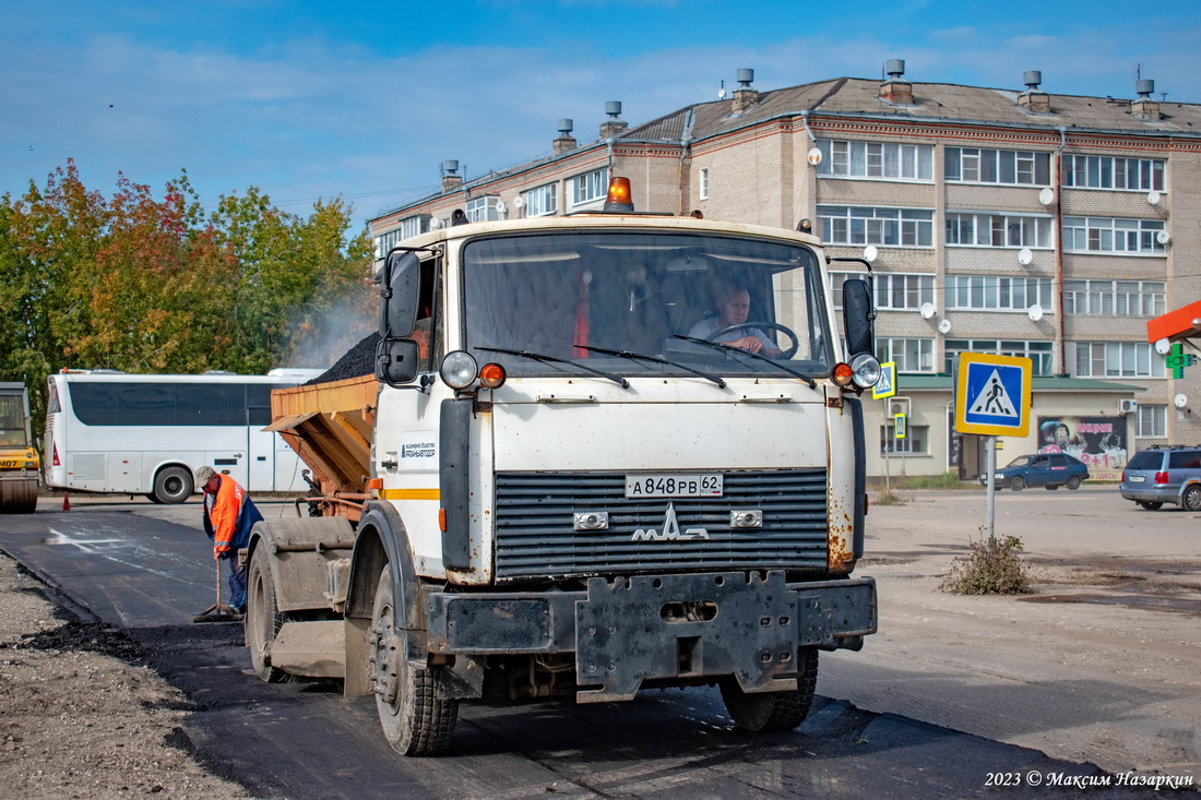 Рязанская область, № А 848 РВ 62 — МАЗ-5337A2