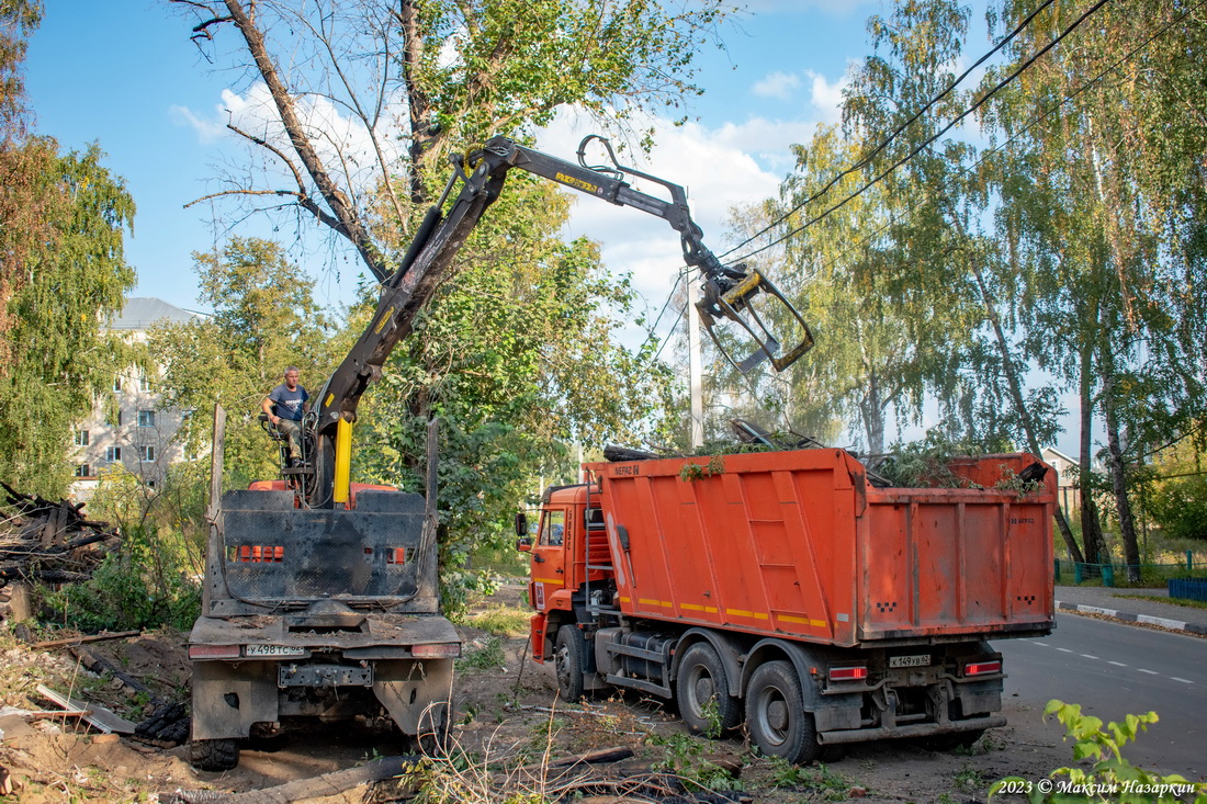 Рязанская область, № К 149 УВ 62 — КамАЗ-6520-43