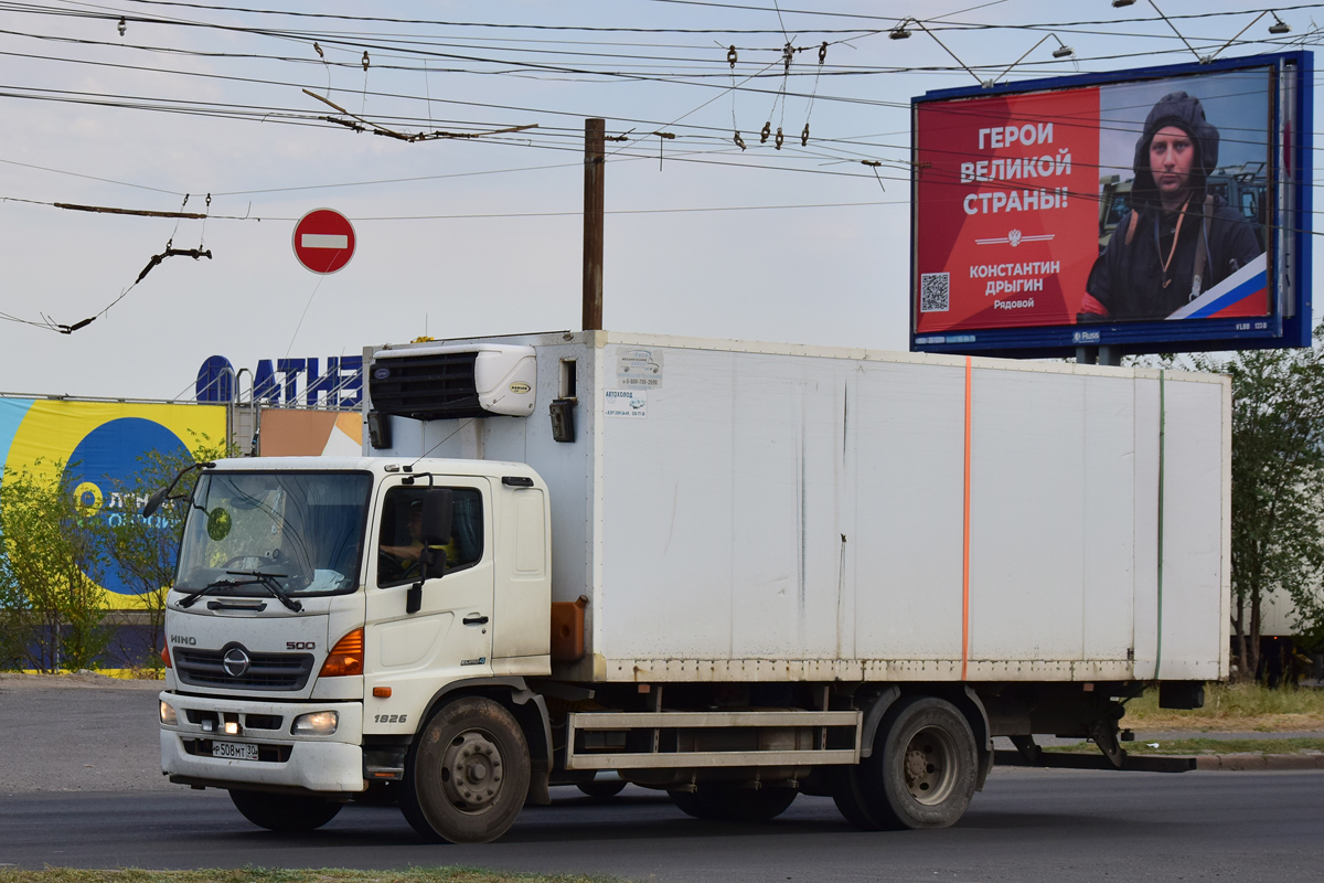 Астраханская область, № Р 508 МТ 30 — Hino 500