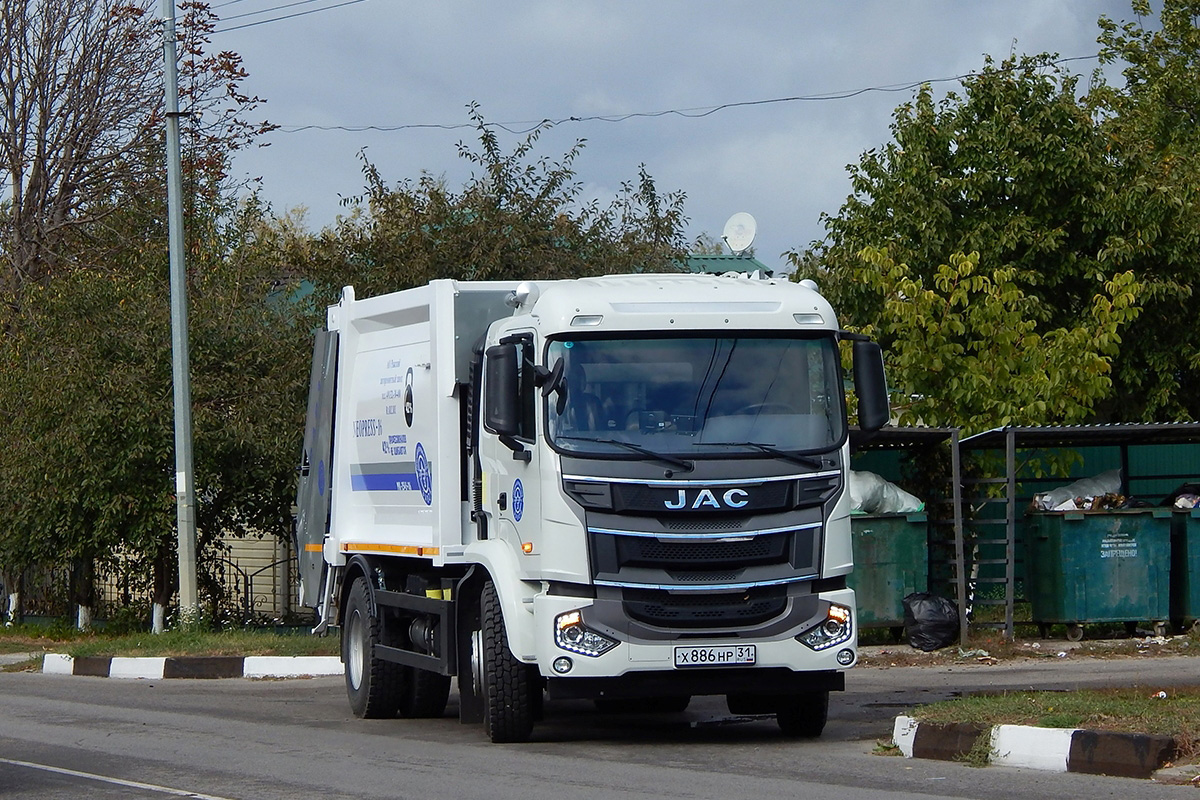 Белгородская область, № Х 886 НР 31 — JAC N200