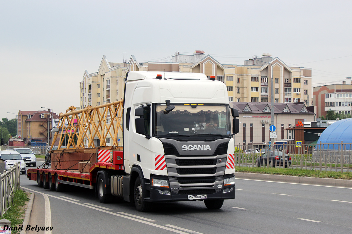 Татарстан, № О 475 КВ 716 — Scania ('2016) R440