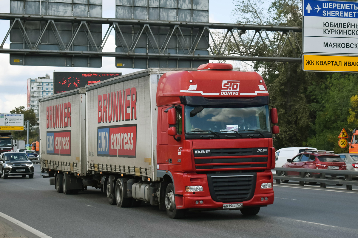 Ростовская область, № Н 819 НС 161 — DAF XF105 FT