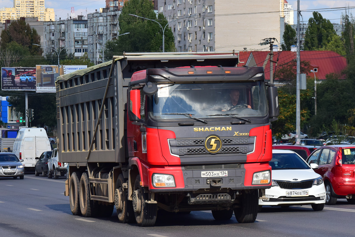 Волгоградская область, № М 503 НХ 134 — Shaanxi Shacman X3000 SX3318